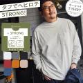 【10Lまで展開 オールマイTシャツ ＋STRONG】 大きいサイズ メンズ ポケット付き クルーネ...