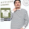 【10Lまで展開 オールマイTシャツ ＋STRONG】 大きいサイズ メンズ  先染めボーダー クル...