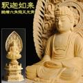 仏像 総檜六角飛天光...