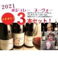 【送料無料】2018年自...