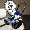 暗い夜でも静かで安心...