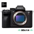 [新品]SONY ソニー α7RV ボディ ILCE-7RM5（キャンペーン対象商品）