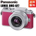 パナソニック Panasonic ルミックス DMC-GF7 12-32mm レンズキット ピンク ...