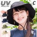 帽子 レディース 春夏...