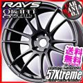 17×7.0J +43 5/114.3...
