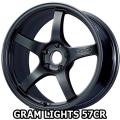 18×8.5J +45 5/100 ...