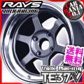 17×7.5J +30 4/100 ...
