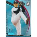 75%OFF!プロ野球カー...