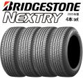 インボイス適格領収書発行可能！在庫限り!2022年製 4本セット NEXTRY 165/60R14 ...