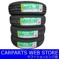 DUNLOP（ダンロップ） エナセーブEC204 送料無料４本セット！ サイズ：155/65R14 ...