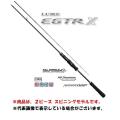 予約品 がまかつ ラグ...