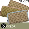 グッチ GUCCI 長財布 ...