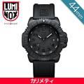 LUMINOX ルミノックス...