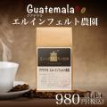 コーヒー シングルオ...