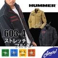 HUMMER 秋 冬 ストレッチ ブルゾン 603-4 ATACKBASE  作業服 ユニフォーム ...