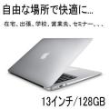 新品 Apple MacBook A...