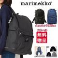 Marimekko Buddy マリ...