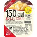 大塚食品 マイサイズ ...