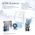 (PS4)MONSTER HUNTER ...