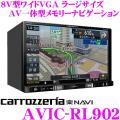 【在庫あり即納!!】カ...