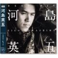 河島英五 ベストヒット (CD)