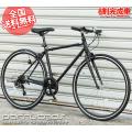【入荷待ち 5/10入荷...