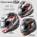 〔HYOD×Arai〕 ARH00...