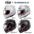 【ARAI×山城】HR inn...