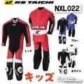 〔RSタイチ〕NXL022 J...