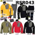【RS TAICHI】RSR043...