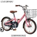 ルイガノ 2018 LGS-K1...