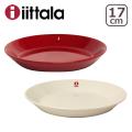 イッタラ iittala テ...