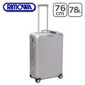RIMOWA リモワ 924.70...