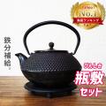 ピッタリな瓶敷セット...