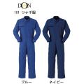 つなぎ服 ヤマタカ 10...