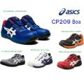 安全靴 アシックス CP...