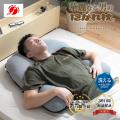 華麗なる男の抱かれ枕...