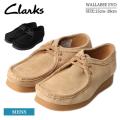 クラークス CLARKS 26172820 26172821 WALLABEE EVO ワラビー エ...