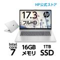 【大画面17.3型】HP 17s (型番:832R9PA-AAAA) 第13世代 Core i7 1...