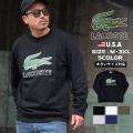 LACOSTE ラコステ ト...