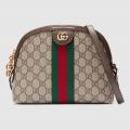 グッチ GUCCI 〔オフ...