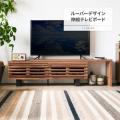 テレビ台 テレビボー...