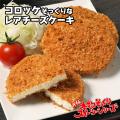 ホワイトデーのお返し...