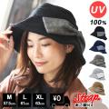 帽子 レディース uv ...