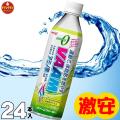 VAAM ヴァームウォー...