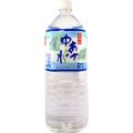 ゆあさの水　2L　1ケース（6本入）×２ケース（12本）　湯浅名水　送料無料　最安値に挑戦中！【あす...