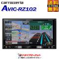 AVIC-RZ102 パイオニ...