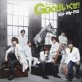 Kis-My-Ft2 / Goodいくぜ!（初回生産限定Kis-My-History盤／CD＋DVD...