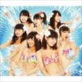 NMB48 / 世界の中心は大阪や〜なんば自治区〜（Type-B／CD＋2DVD） [CD]