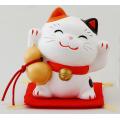 幸せ招き猫 小 みけ...